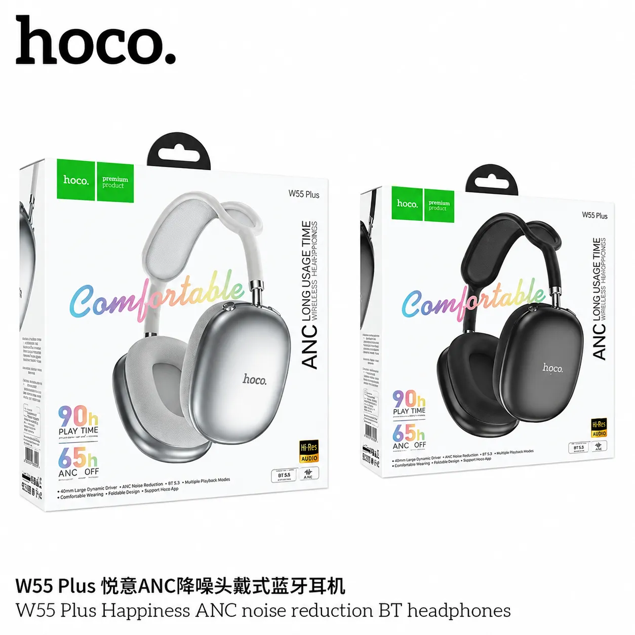 Hoco W55 plus ANC Wirless Headphones