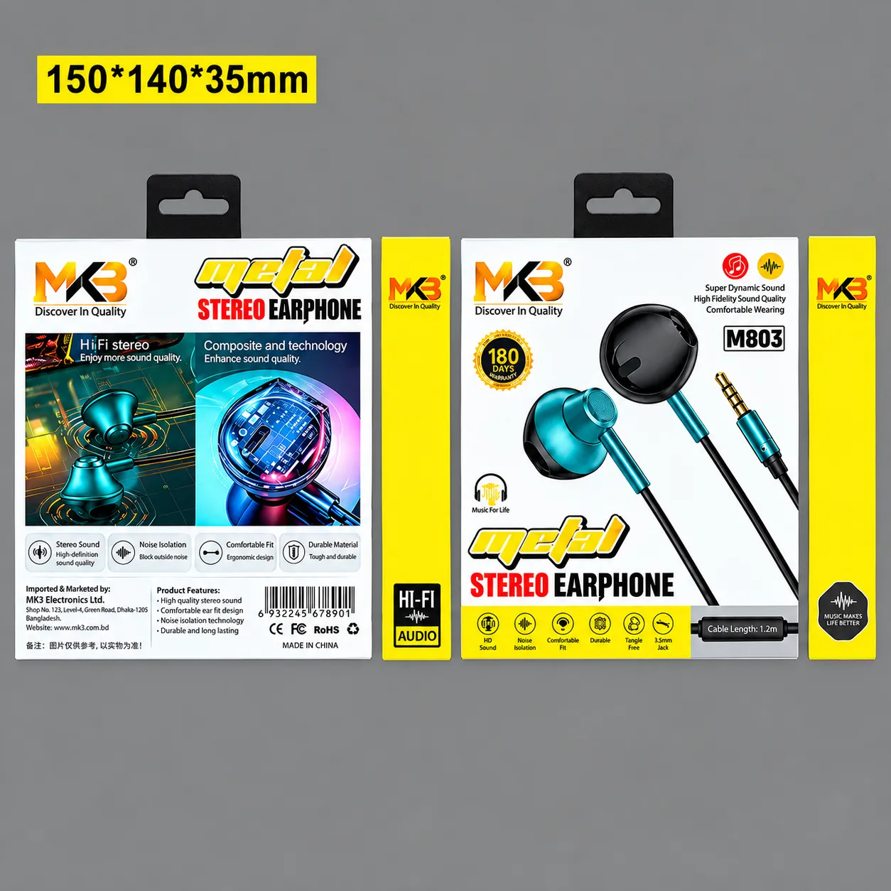 MKB M803 Metal Sterio Earphone