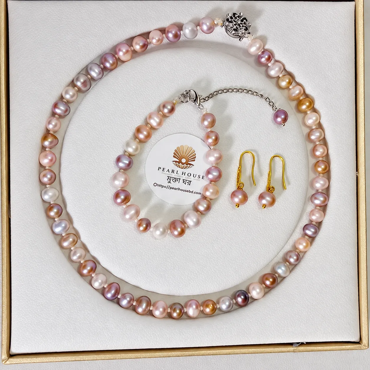 9 Mm Pearl Multicolor Necklace Set