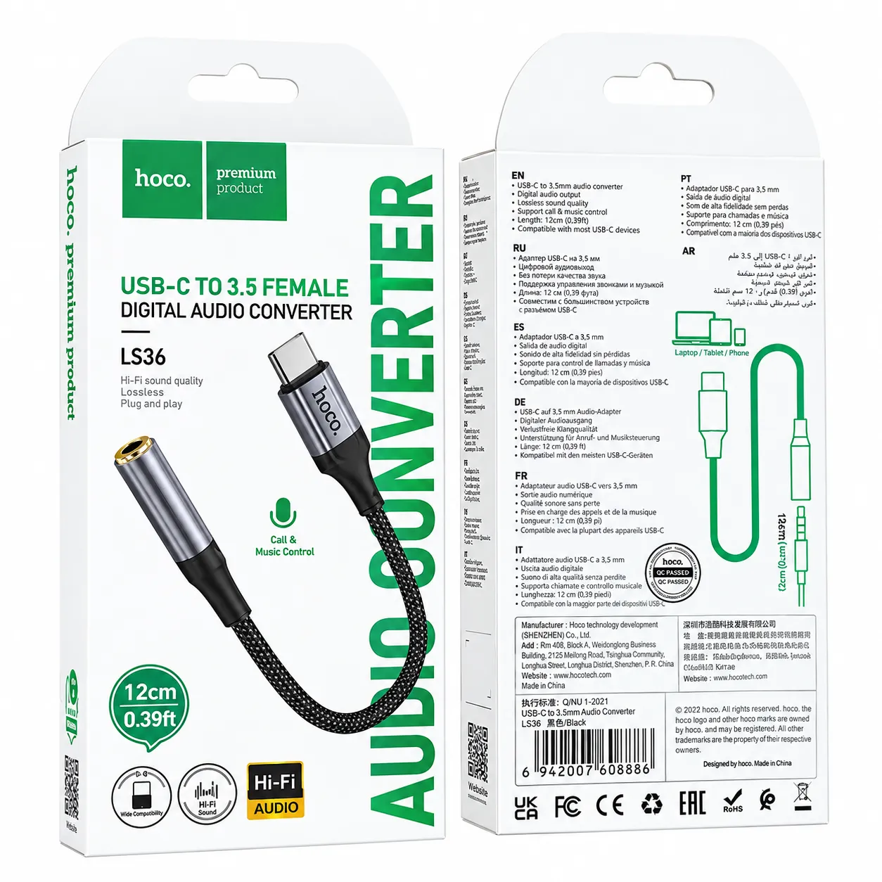 Hoco LS36 Type-C Digital 3.5 Audio Converter Headphone Adapter