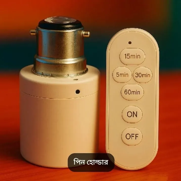 E27 Wireless Smart Holder - Remote Control And Timer Pin Holder