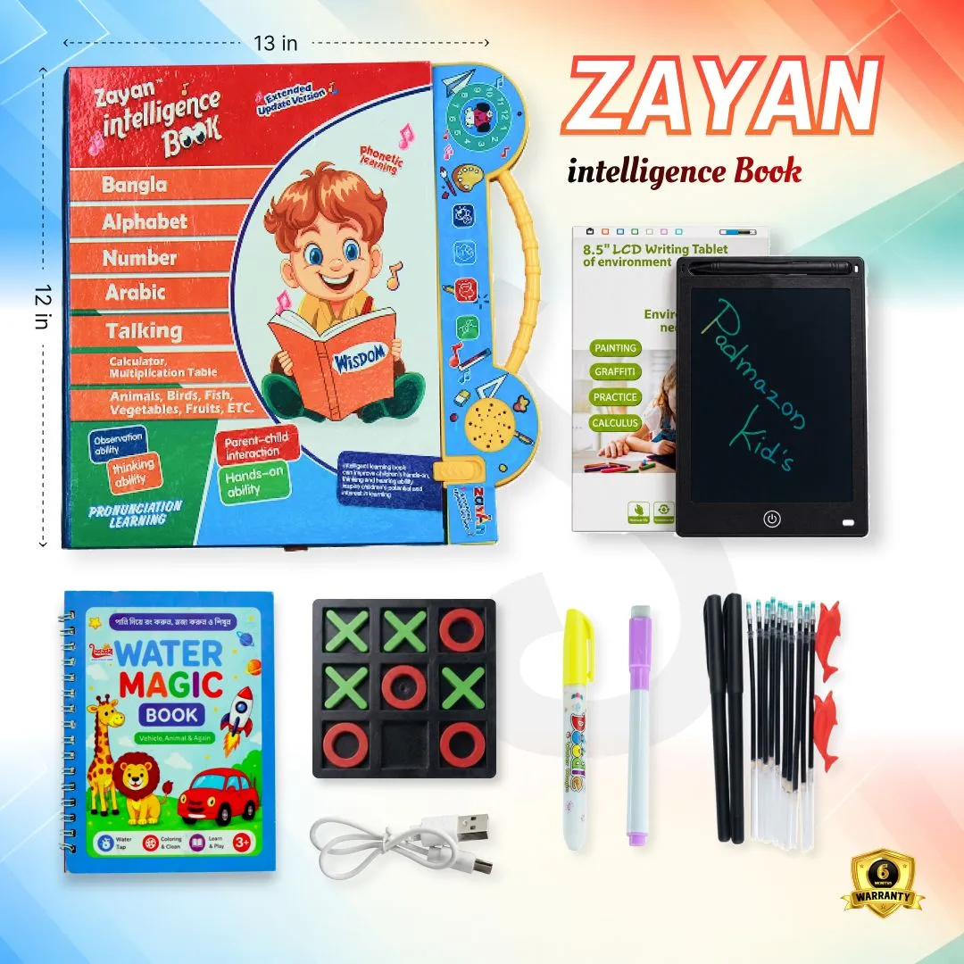 Zayan Intelligence Book Combo