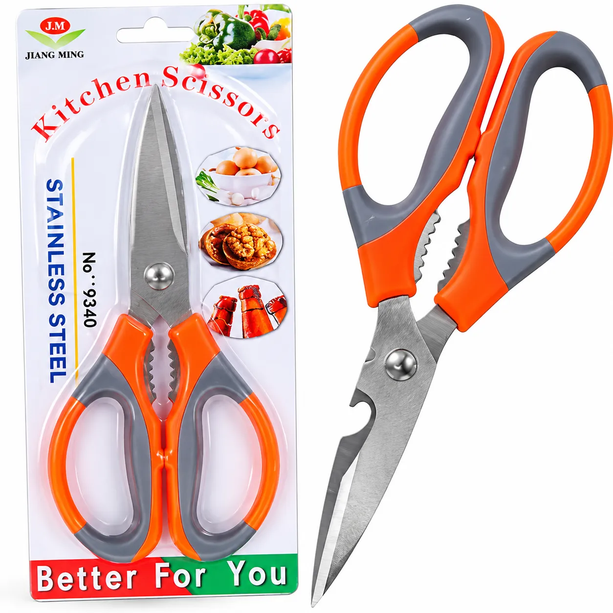 Multifunctional Kitchen Scissors for Cutting Meat, Poultry, Vegetables and Everyday Food Preparation Tasks