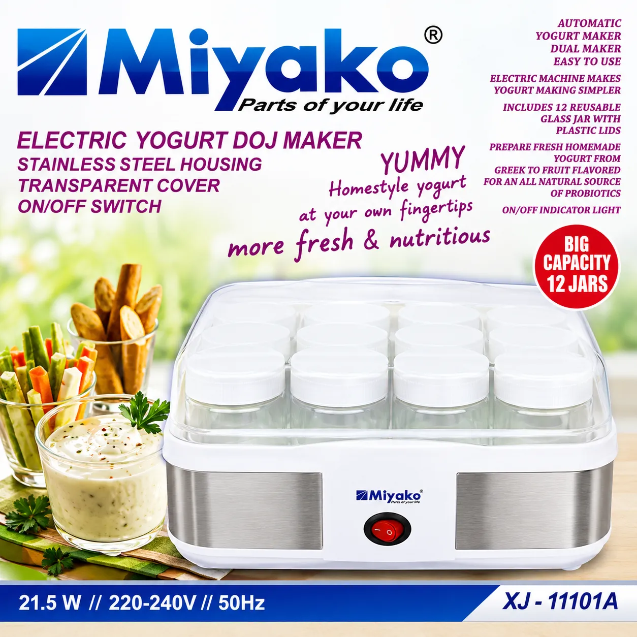 Miyako doi maker,yogurt maker 12 Pieces