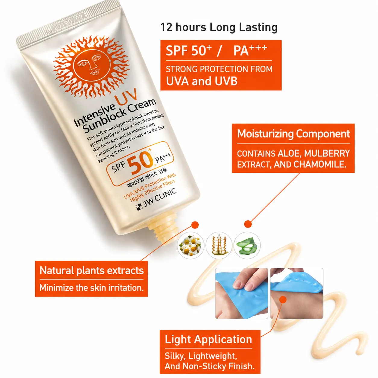3W Clinic Intensive UV Sunblock Cream SPF 50+PA+++ 50ml