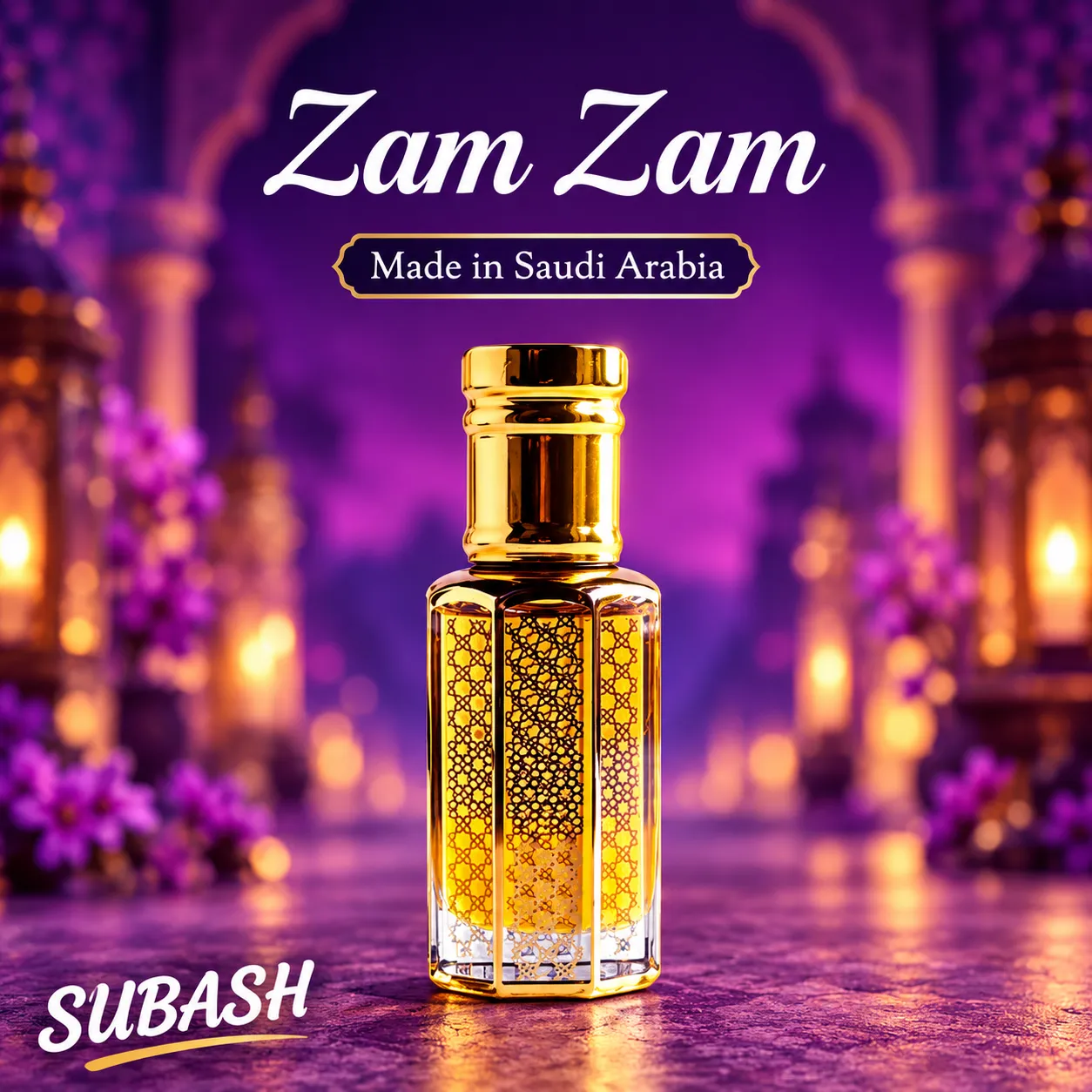 Zam Zam Made in Saudi Arabia Exclusive Premium & Long Lasting Attar For Men 30ml