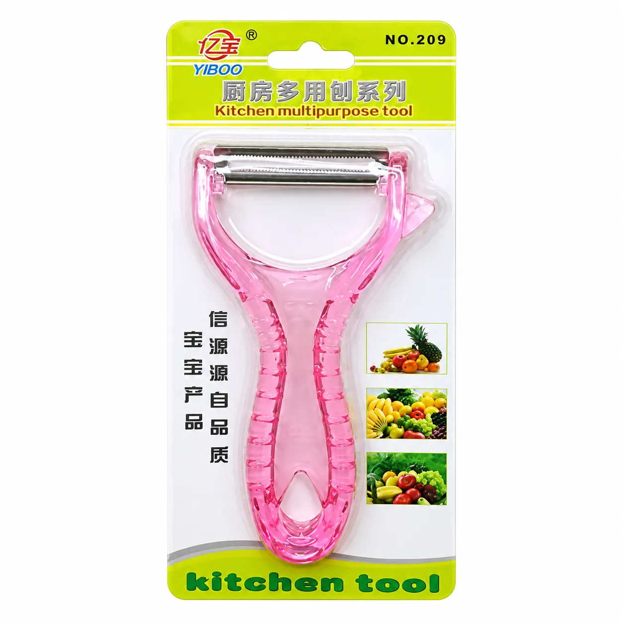 Kitchen Multipurpose Tool - Pink