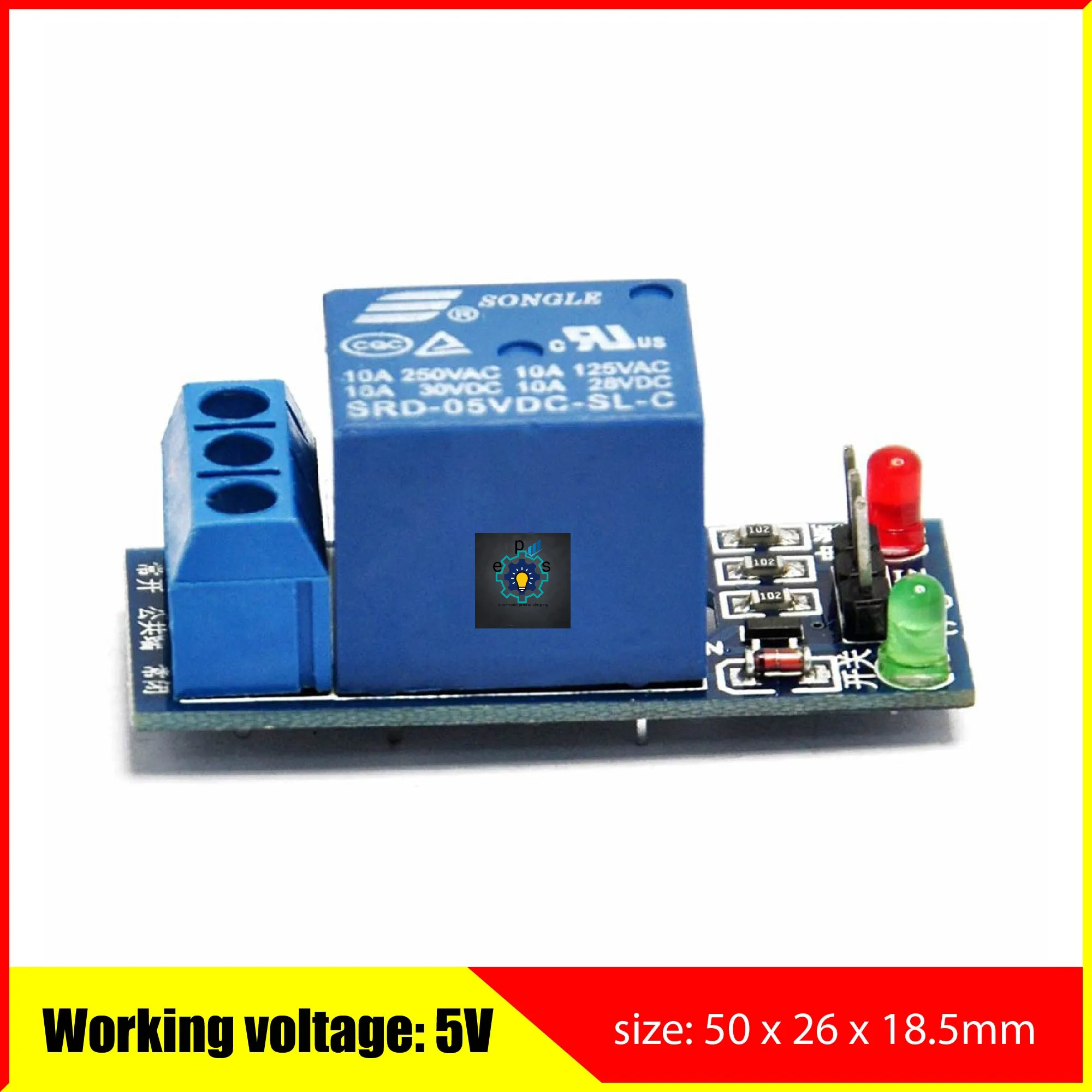 5V 1 Channel Relay Module