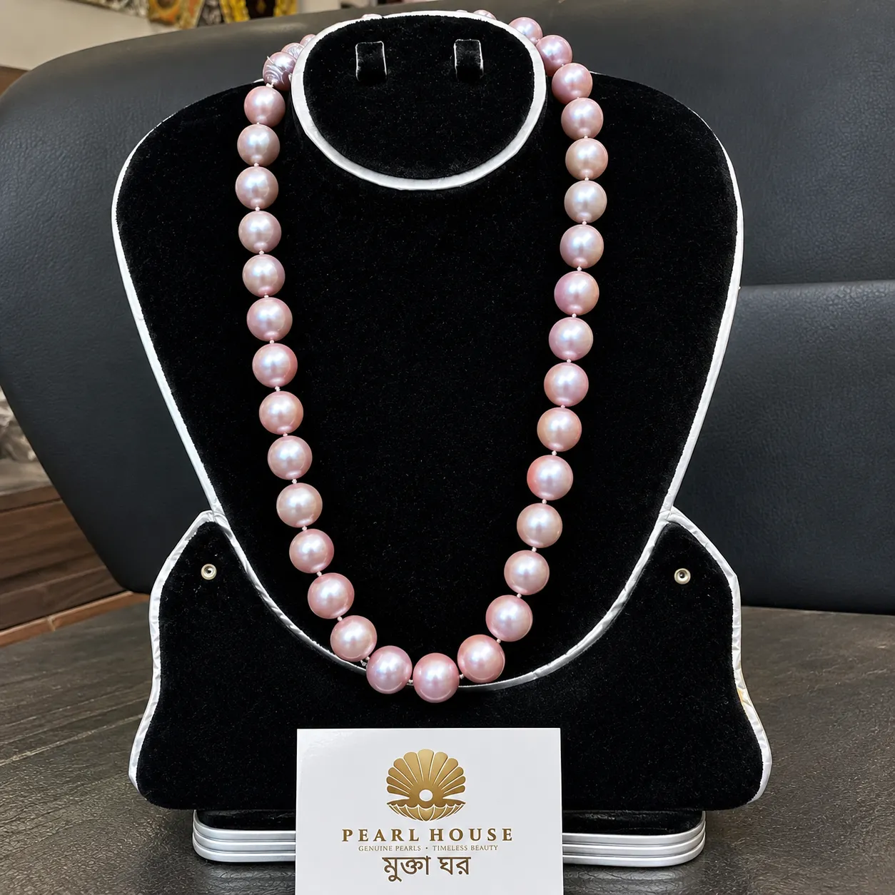 South Asian Sea Pearl