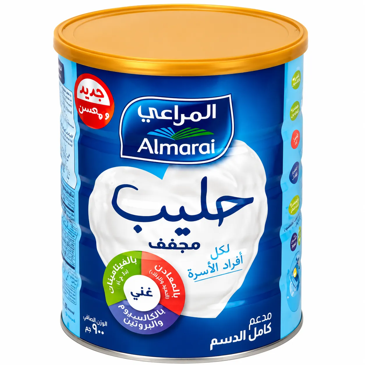 Almarai Full Cream Milk Powder 900gm