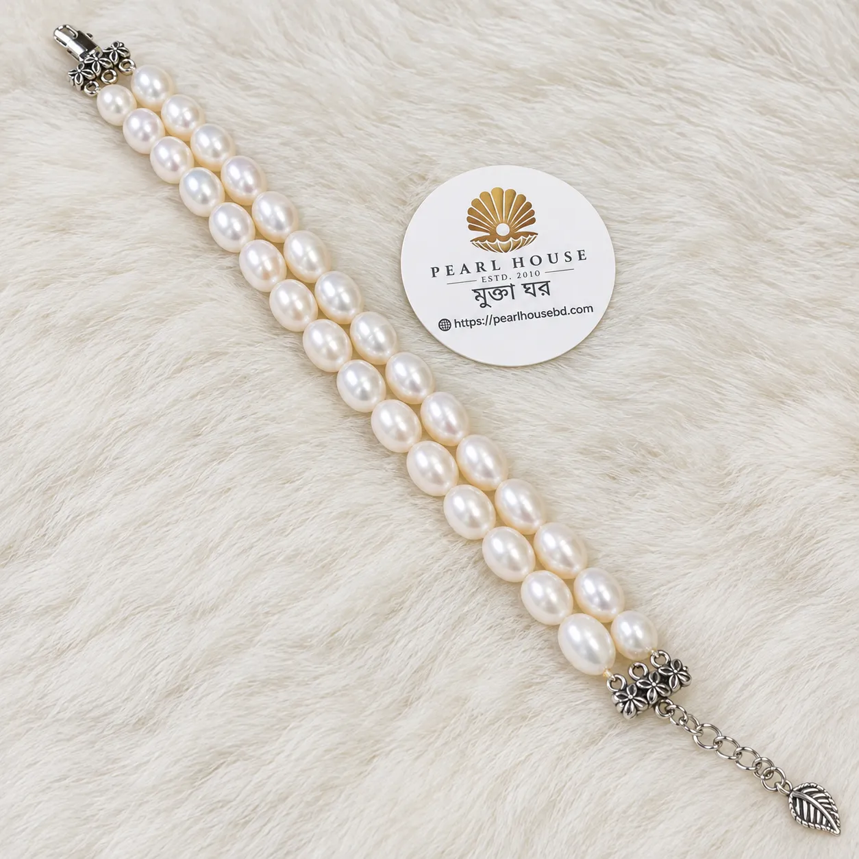White Rice Pearl 2 Layer Bracelet