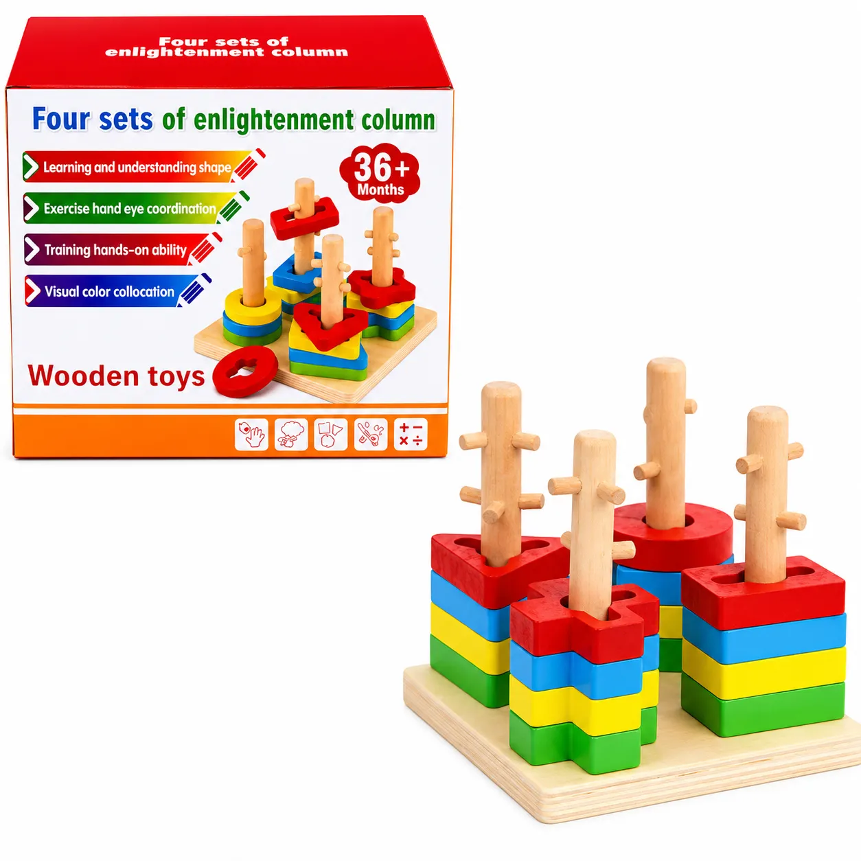 Wooden Geometric Shape Sorter Stacking Toy for Kids
