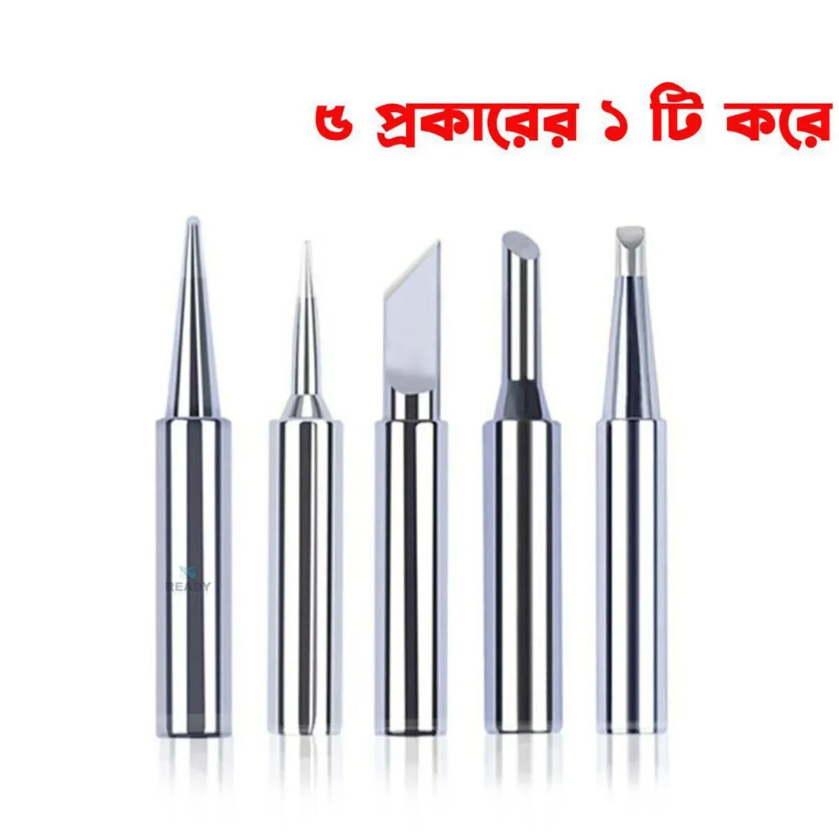 KD 900M I+B+K+2.4D+3C Pure Copper Soldering Iron Tip Set, 5Pcs, compatible with Koocu V900, V501, V900C, XCY 908 and similar irons.
