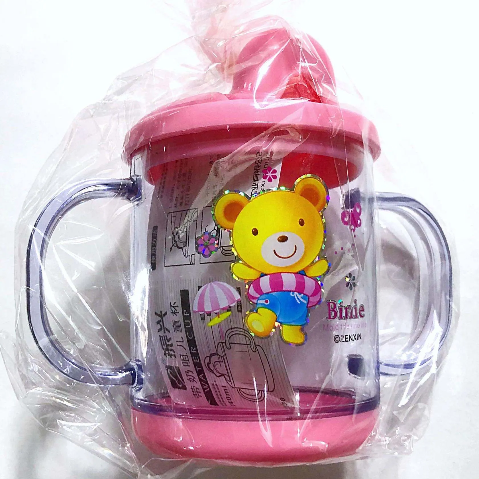 Baby Drinking Mug Drinking Water, Juice,Milk Baby feeding Mug