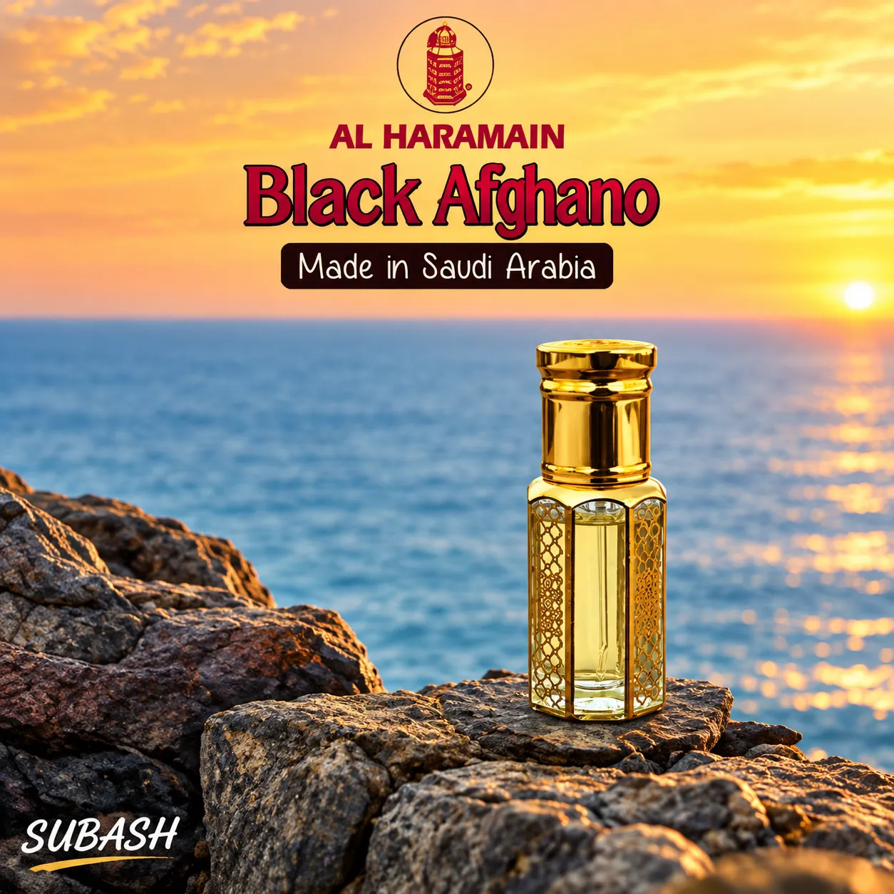 Al Haramain Black Afgano Made In Makkha  K.S.A - Premium Long  Lasting Attar  12ML