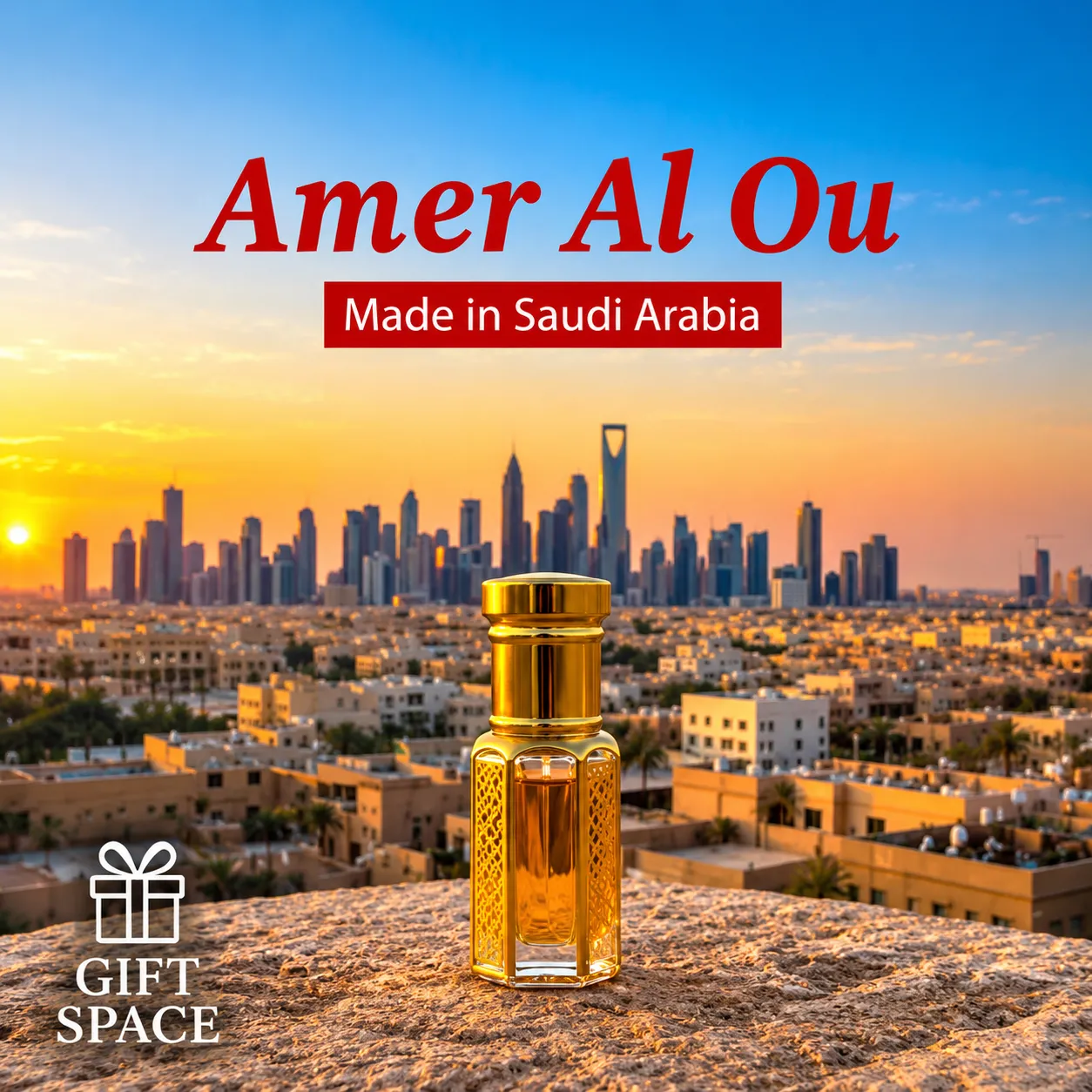 Ameer Al Oud 3ml- Saudi Arabia Edition - Premium Attar For Men - Ato