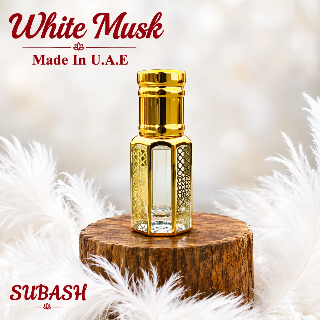 White Musk Made in U.A.E Exclusive Premium Perfume Oil For Men 12ML