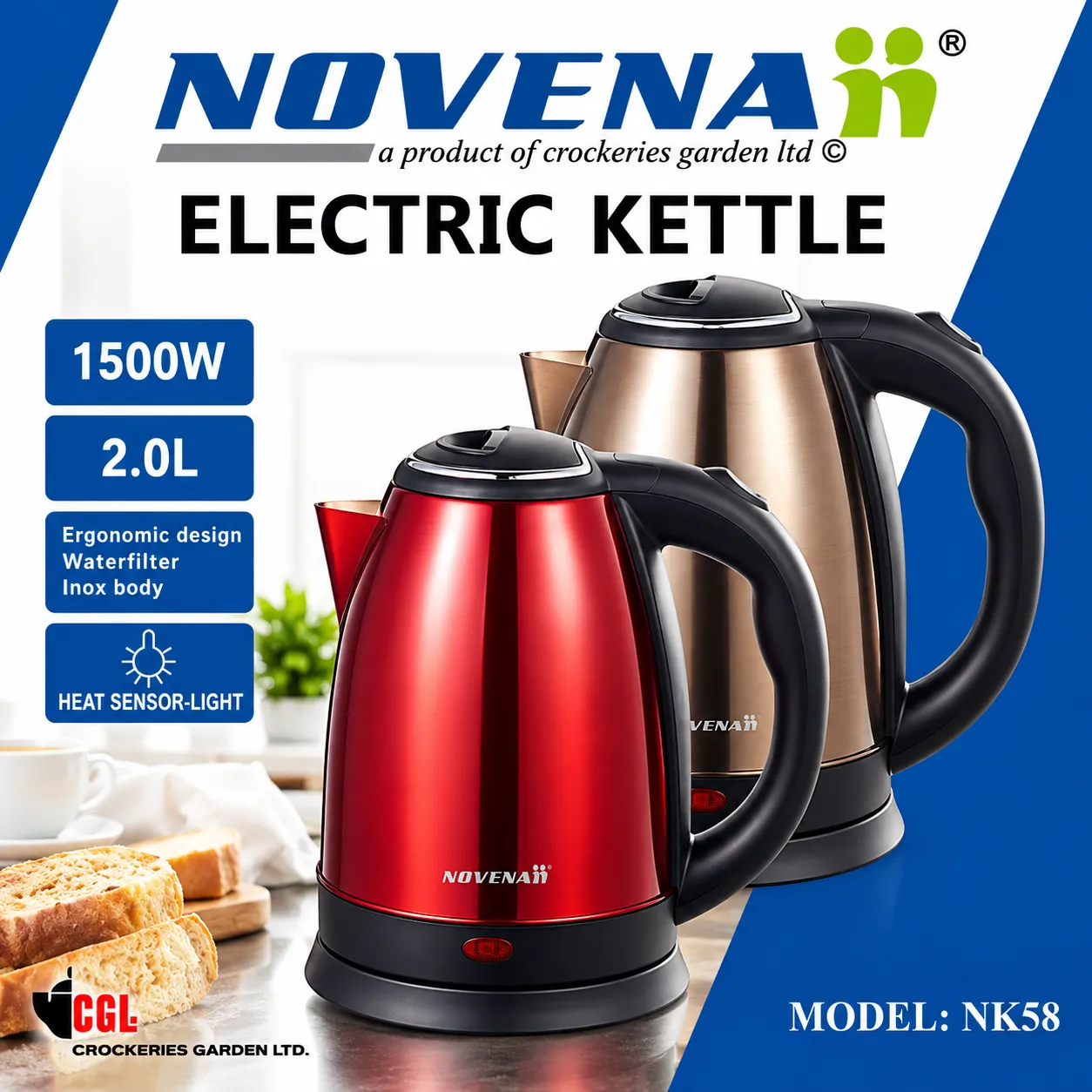Novena Automatic Electric Kettle 2.0 Ltr - NK58
