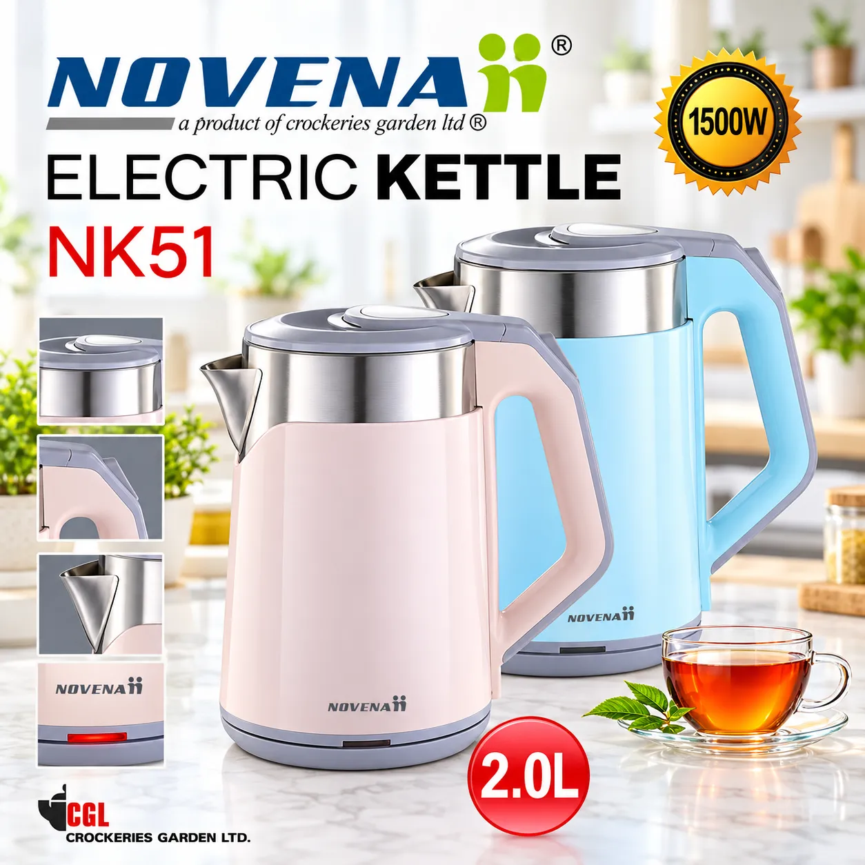 Novena Automatic Electric Kettle 2.0 Ltr - NK51