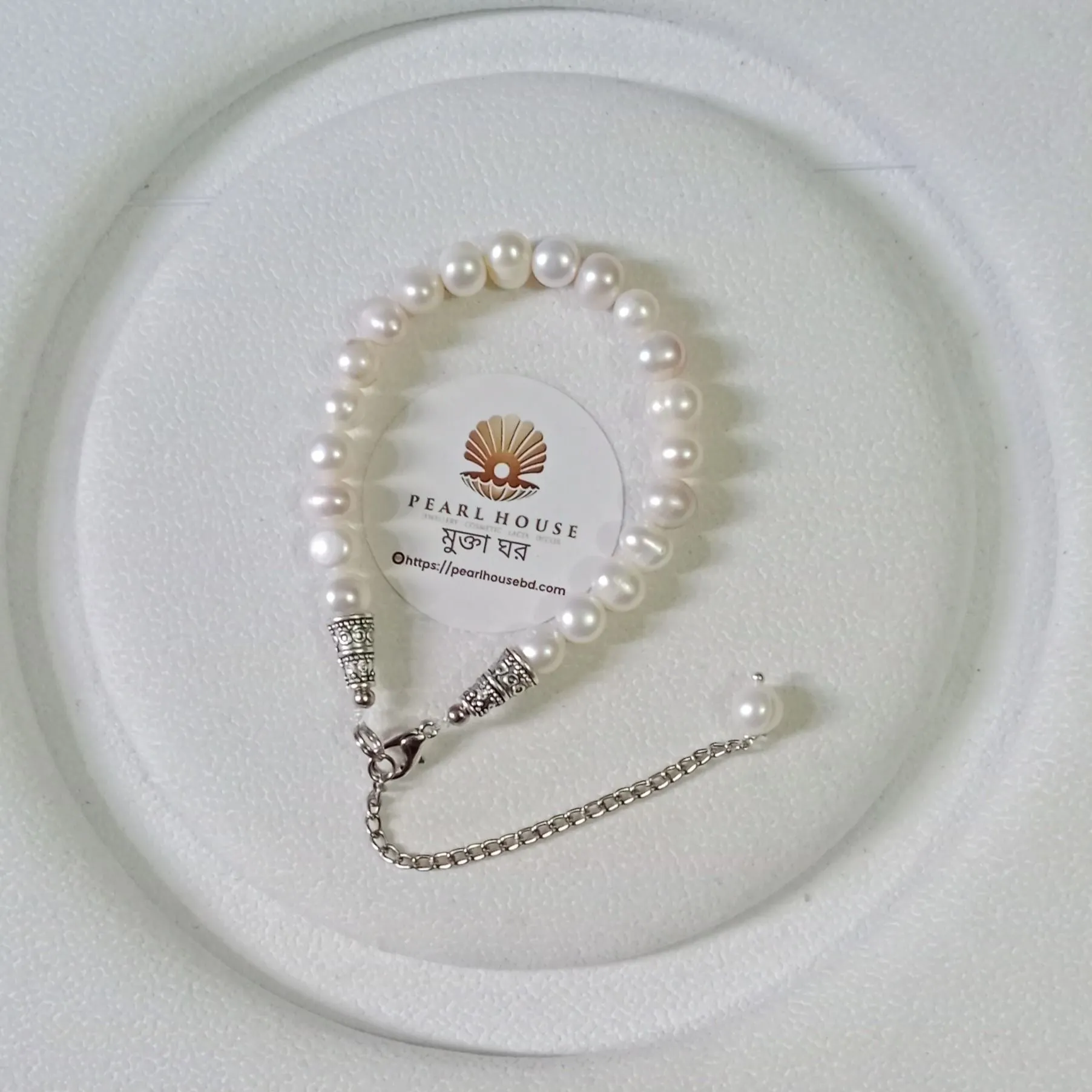 White Round Pearl Adjustable Bracelet