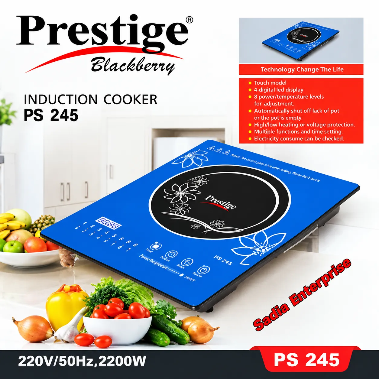 Prestige Induction Cooker PS 245