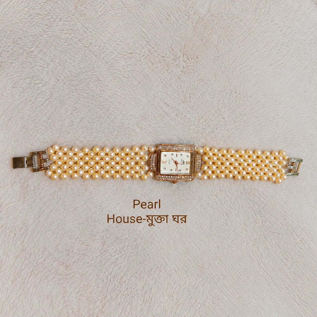 Exclusive Pearl Watch