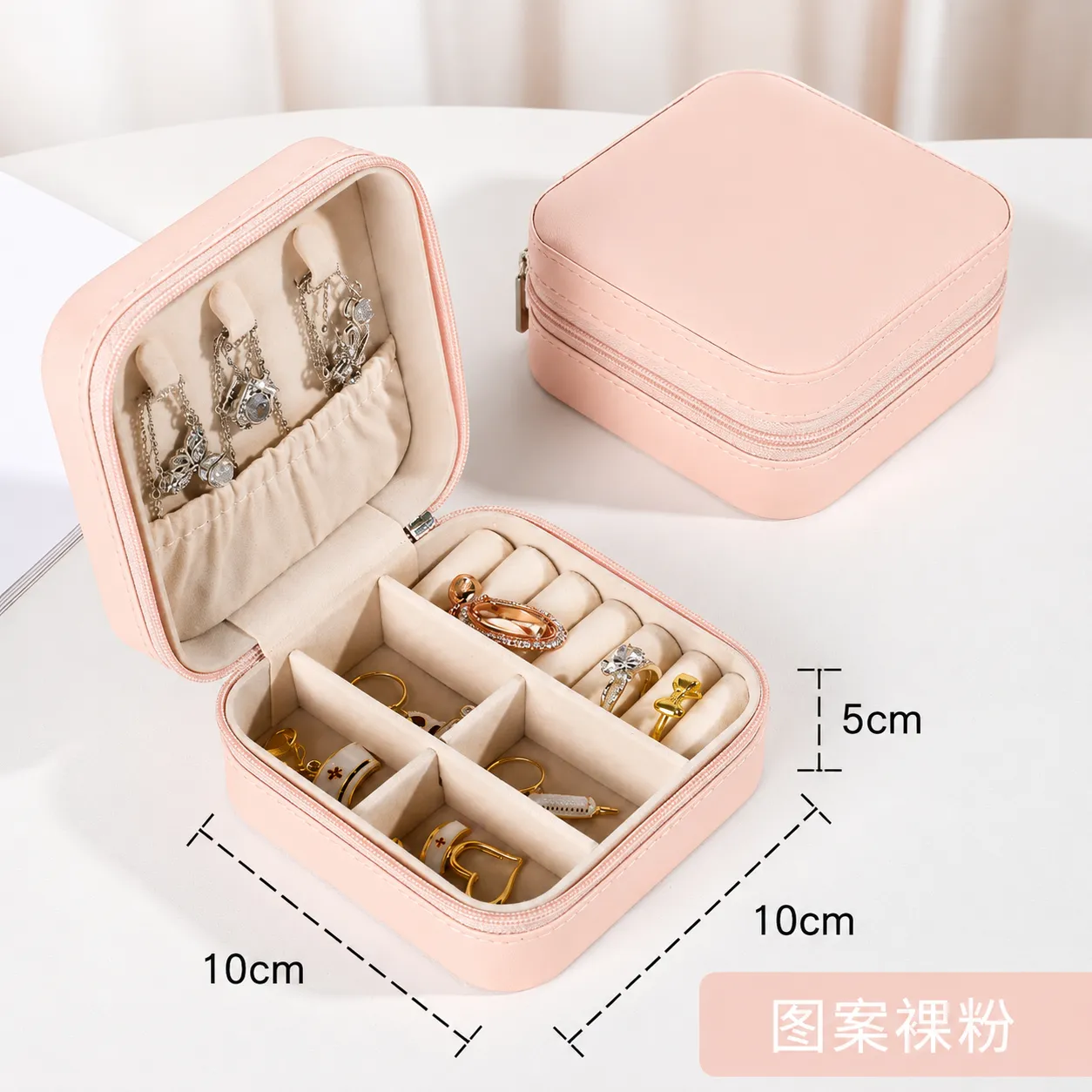 Portable Jewelry Storage Box, Travel Storage Organizer, Jewelry Case Earrings Necklace Ring Jewelry Organizer Box