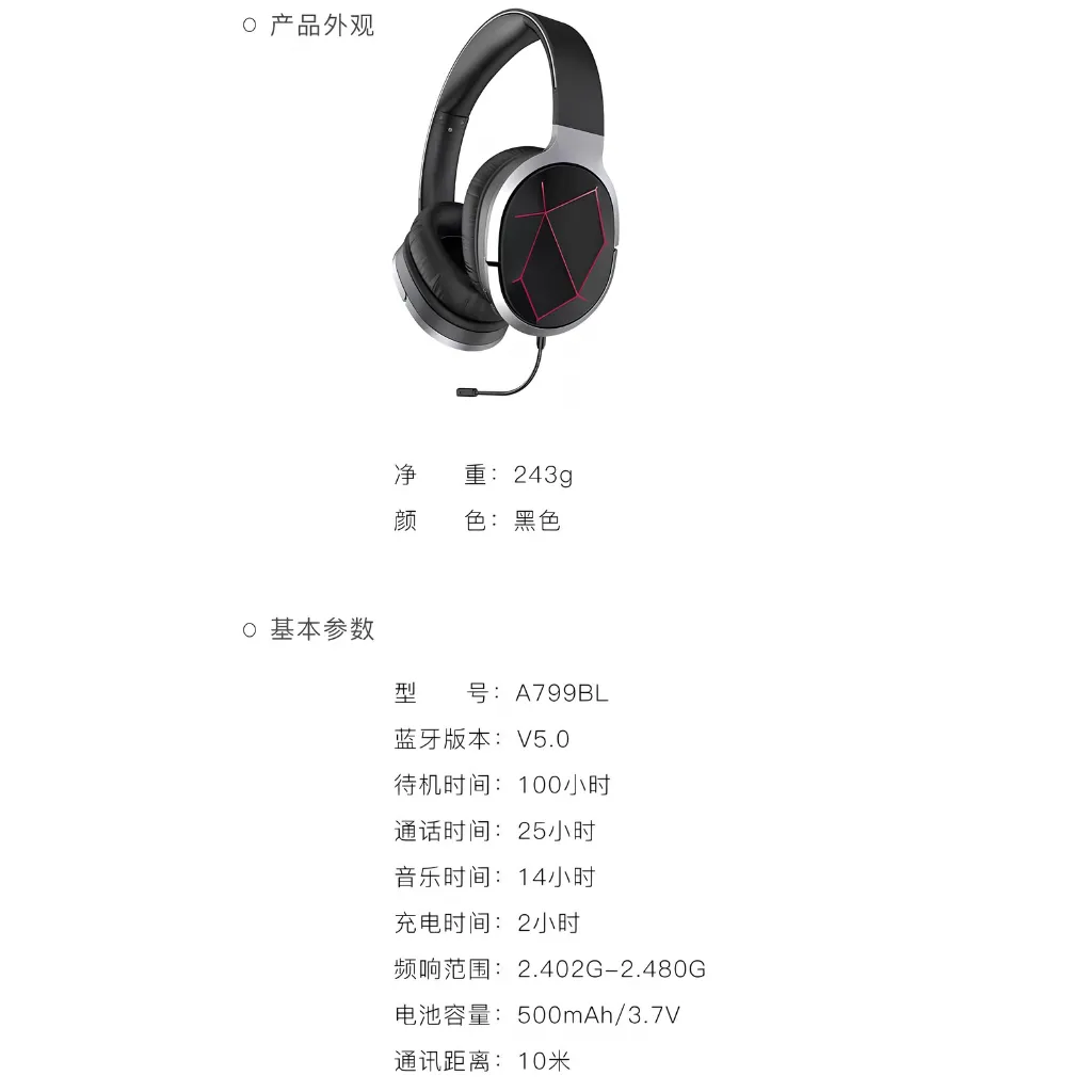 AWEI A799BL PUBG Call of Duty Mobile Free Fire Mobile Legend Foldable Gaming Wireless Headphone