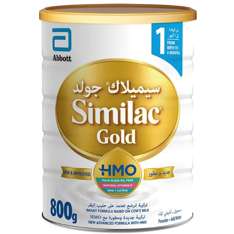  Milk Powder 900g 