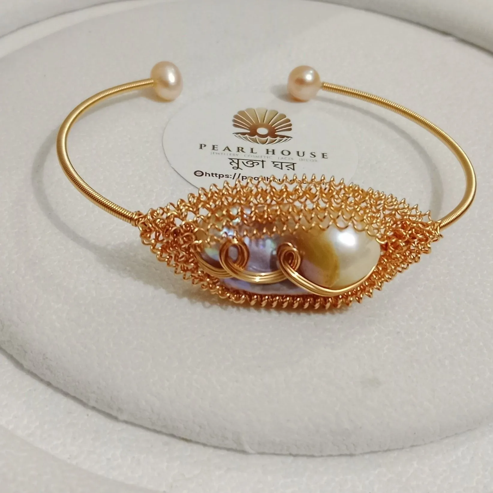 Pearl Adjustable Bracelet